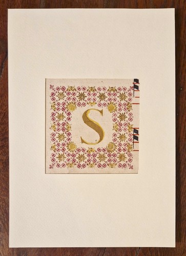 Grande capolettera lettera - grande,
