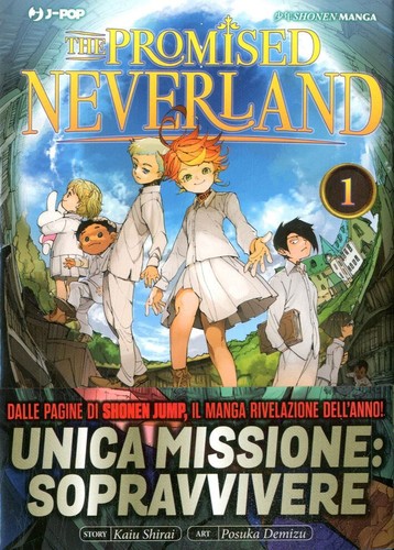 Manga the promised neverland - the,