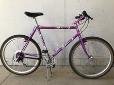 MTB Rossin Marathon 1986 vintage