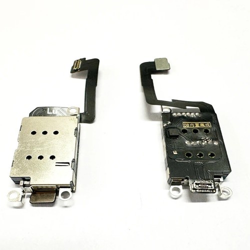 Cavo flessibile sim db - cavo,