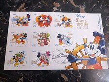 CAVAZZANO STAMP SHEET - 90
