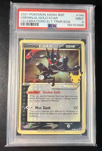 Pokemon greninja gold - greninja,