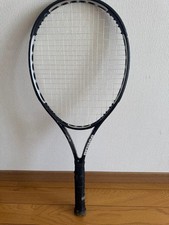 Prince, O3 Speedport sistema