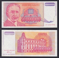 Banconota Jugoslavia 50000000 dinara 1993 P.-133 SPL+/XF+