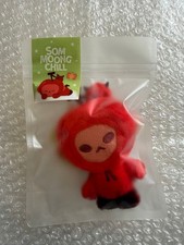 Portachiavi peluche NTC127