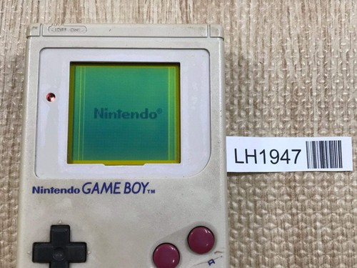 Gameboy console dmg - gameboy, dmg-01