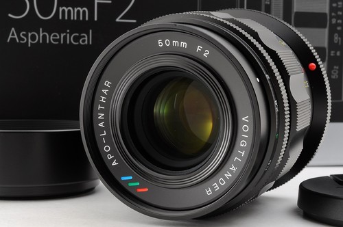 Voigtlander apo lanthar mm - 50,