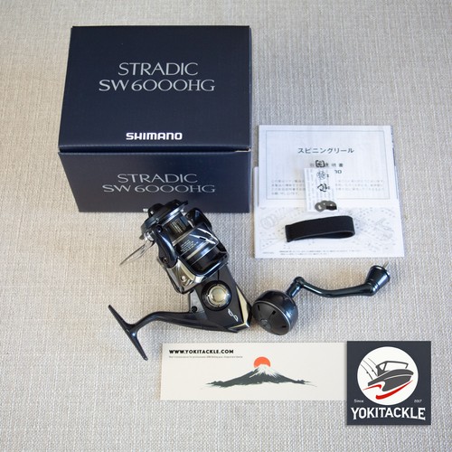 Mulinello spinning shimano - mulinello,