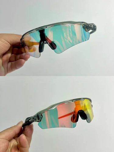 Occhiali sole oakley radar - sole,