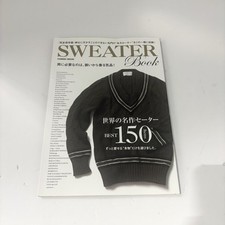Cosmic Mook Sweater Book Best 150 Items Japanese Edition / 2011 / Rare / History