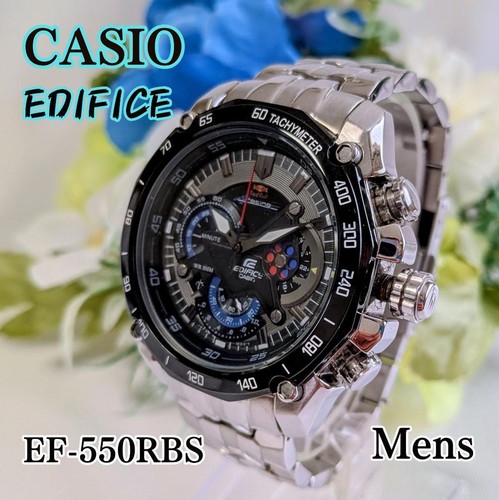 Orologio uomo casio edifice - orologio,
