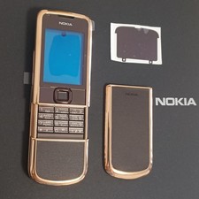 RARA CUSTODIA DI RICAMBIO