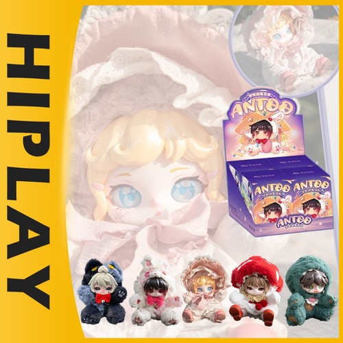 Scatola cieca peluche hiplay - cieca,