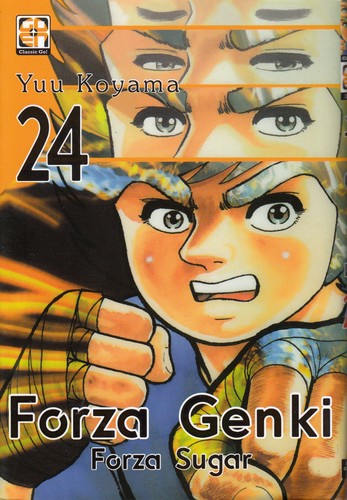 Goen forza genki 24 - ,