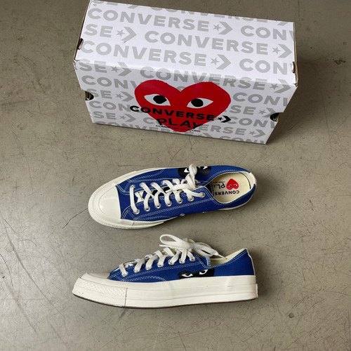 Cdg comme des - (eu,
