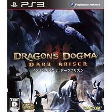 Dragon's Dogma: Dark Arisen PlayStation 3 PS3 NTSC-J CIB