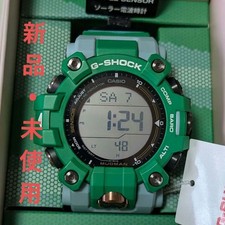 Orologio Uomo Casio G-Shock