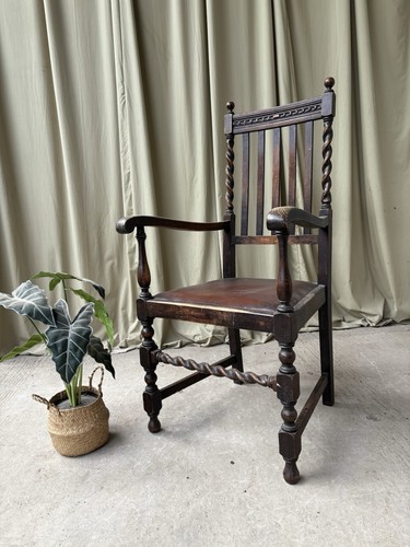 Poltrona antica vintage - , in