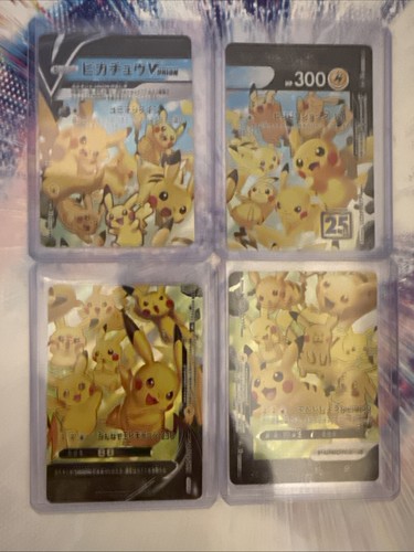 Pikachu giapponese union - pikachu, v-union