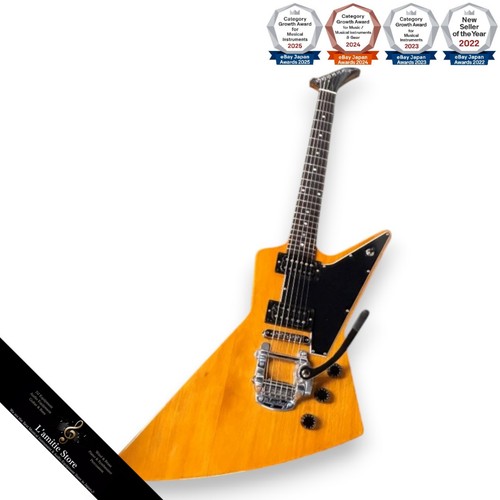 Chitarra naturale antica