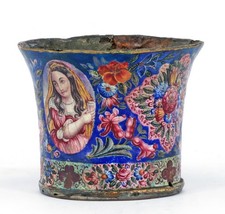 A QAJAR TAZZA QALYAN ORO POLICROMO RAME SMALTATO, XIX secolo
