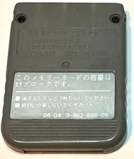 Memory Card PS1 PSX Originale