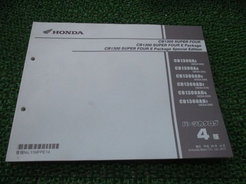 Cb1300sf lista ricambi - cb1300sf,