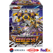 Metal Cardbot W PHANTOM HORNET