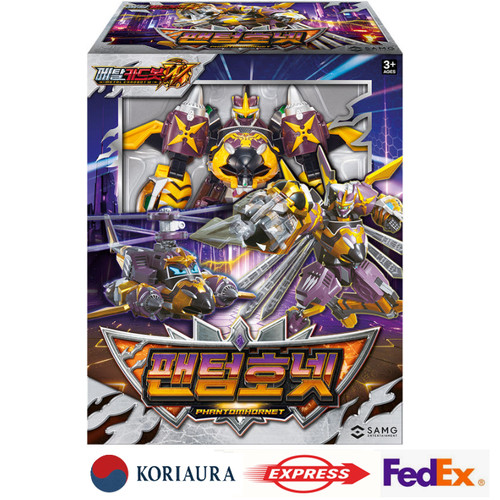Metal cardbot panthom hornet - metal,