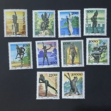 Francobolli San Marino 1987