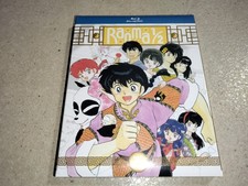 BRAND NEW Ranma 1/2-TV Series