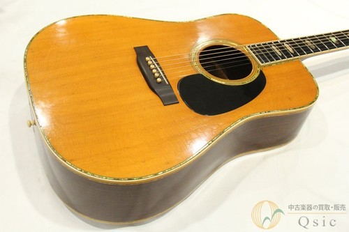 Chitarra acustica martin - chitarra,