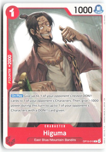 T705 one piece - one,