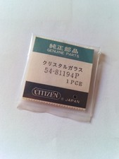 Vintage LCD Digital Watch