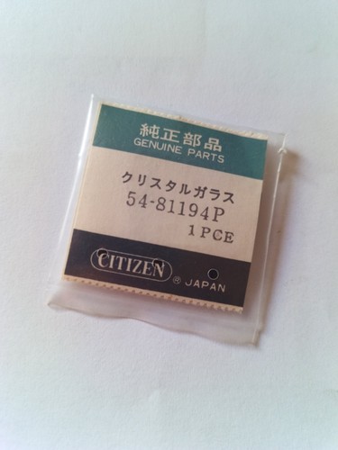 Vintage lcd digital watch - vintage,