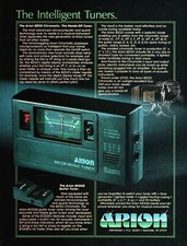 vtg 80s ARION MICON MUSIC