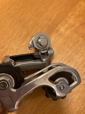 DERAGLIATORE POSTERIORE