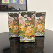 Pokemon S-Chinese Collection