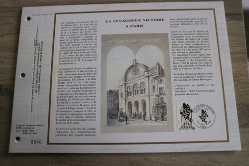 Feuillet cef premier - 1988, 1er