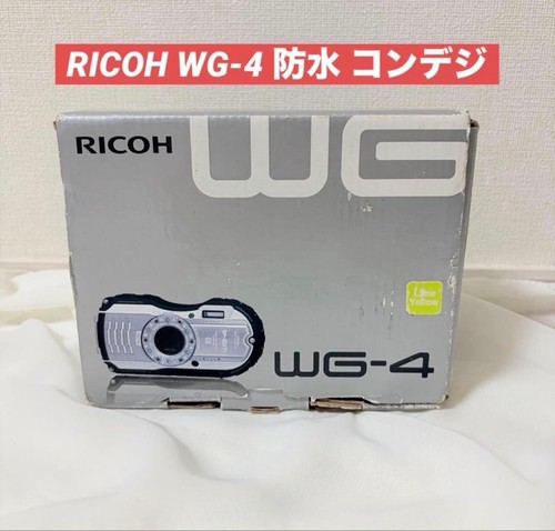 Fotocamera impermeabile ricoh - fotocamera,
