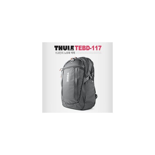 Thule zaino 23l - 23l, enroute