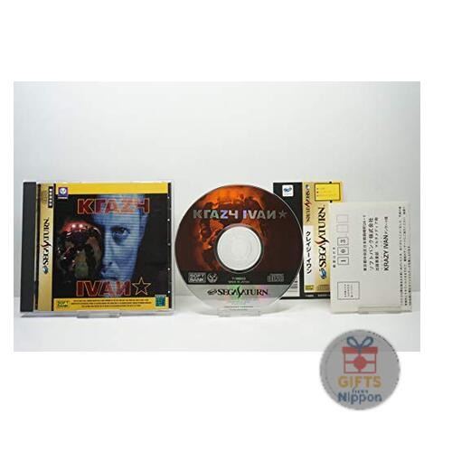 Videogioco crazy ivan - videogioco,