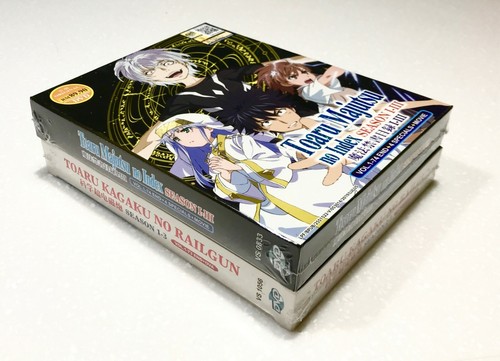 Certain magical index - certain,