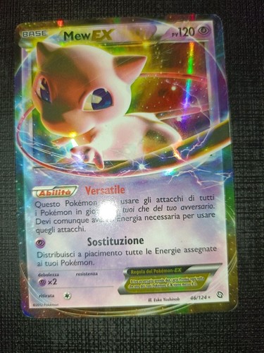 Pokemon card mew 124 - pokemon, ex