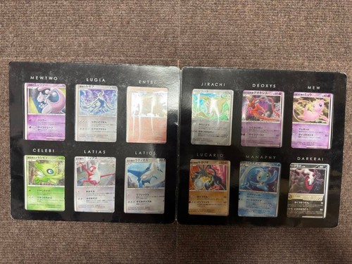 Carta pokemon giapponese - carta,