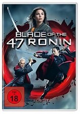 Blade of the 47 Ronin von Uni