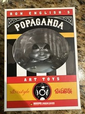 Ron English OBESE ALIEN