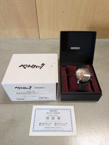 Seiko berserk 8t63 - berserk, 8t63-01s0