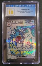Gyarados ex 091/078 giapponese