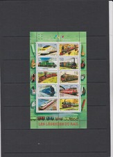 FRANCE" collection jeunesse 2001 " neuf**